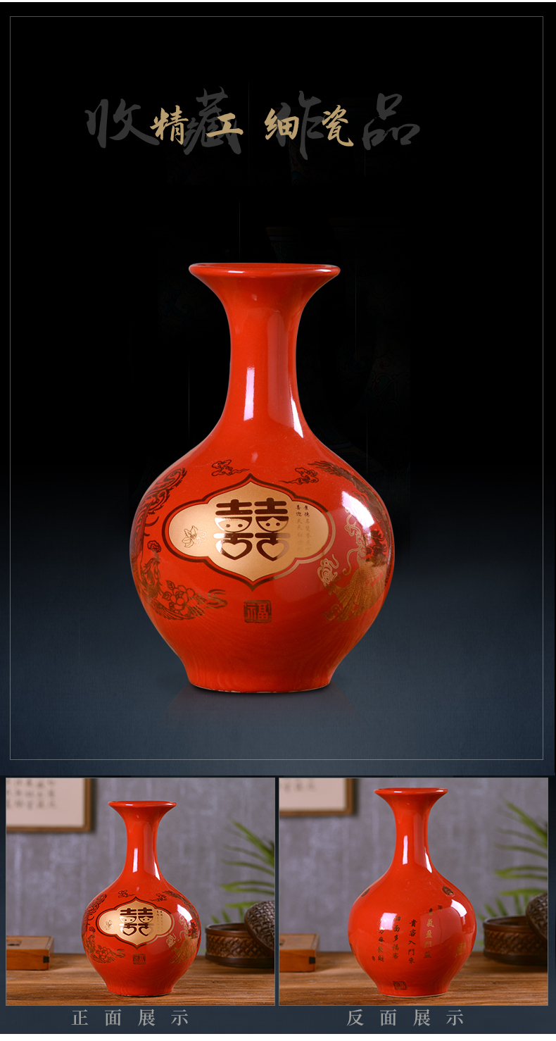 Red happy character of jingdezhen ceramics, vases, flower arranging wedding gifts home wine cabinet TV ark, sitting room adornment is placed