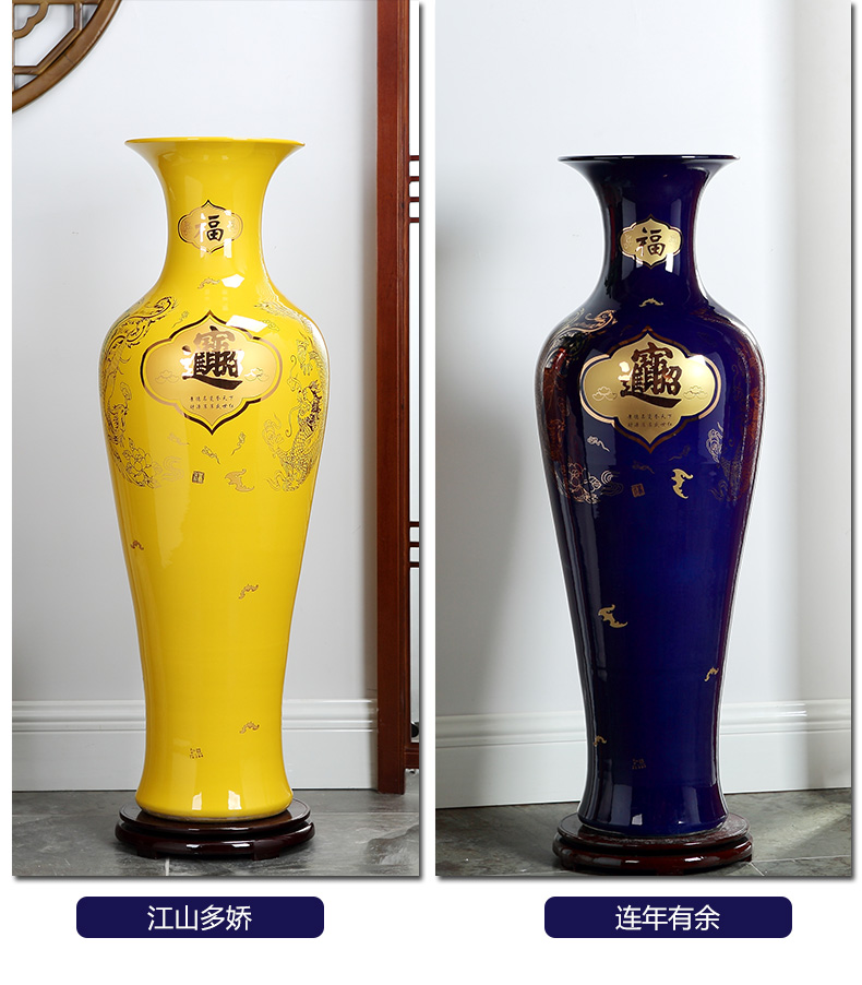Jingdezhen ceramics big red peony ground vase a thriving business hotel opening taking