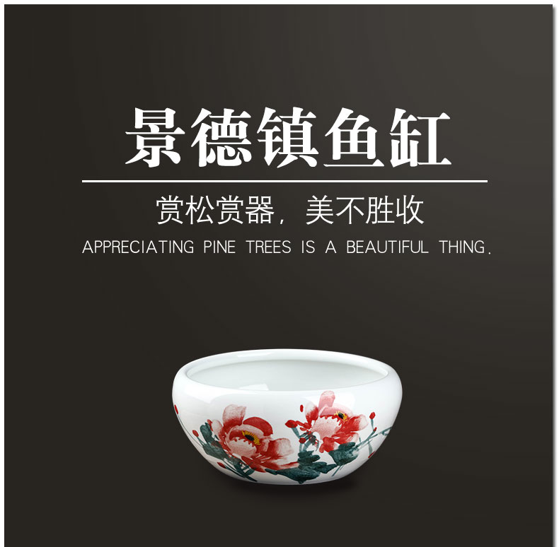 Jingdezhen ceramics aquarium hand - made sitting room desktop furnishing articles turtle tank goldfish bowl lotus lotus basin