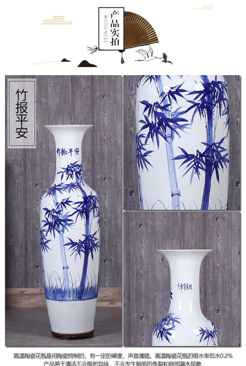 Jingdezhen porcelain ceramics of large vases, flower arranging the hotel Chinese style living room TV cabinet decorative furnishing articles