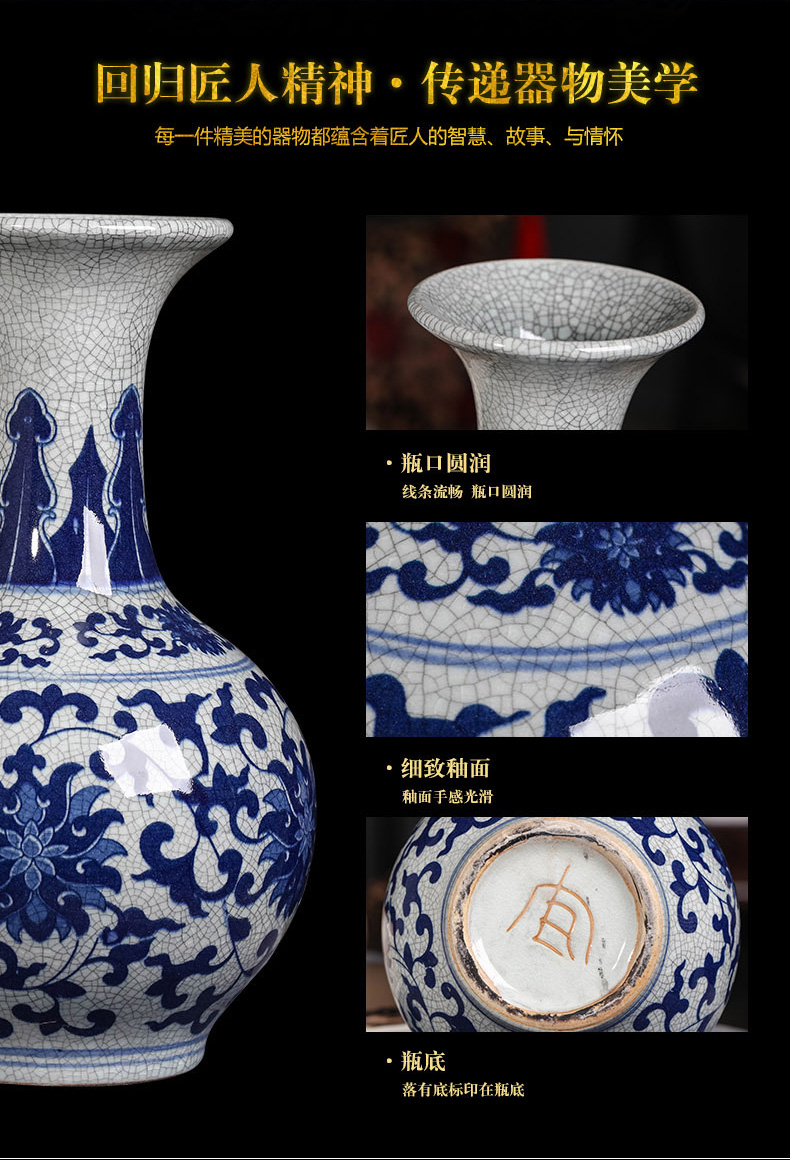 Blue and white porcelain of jingdezhen ceramics bound branch lotus bottle of new Chinese style decoration room porch flower arrangement handicraft furnishing articles