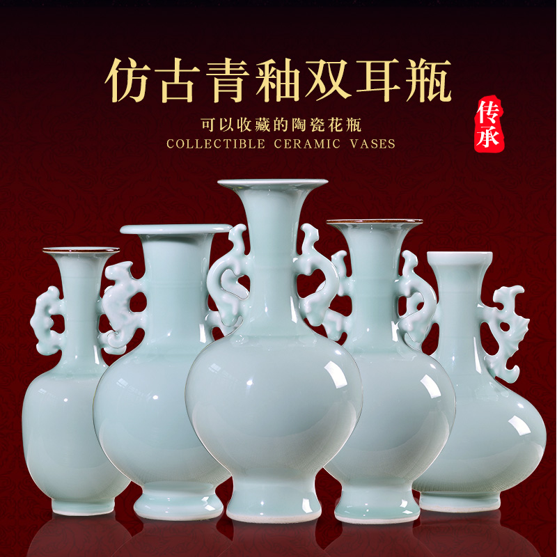 Jingdezhen ceramics floret bottle place flower arranging archaize sitting room rich ancient frame of new Chinese style household decorative arts and crafts
