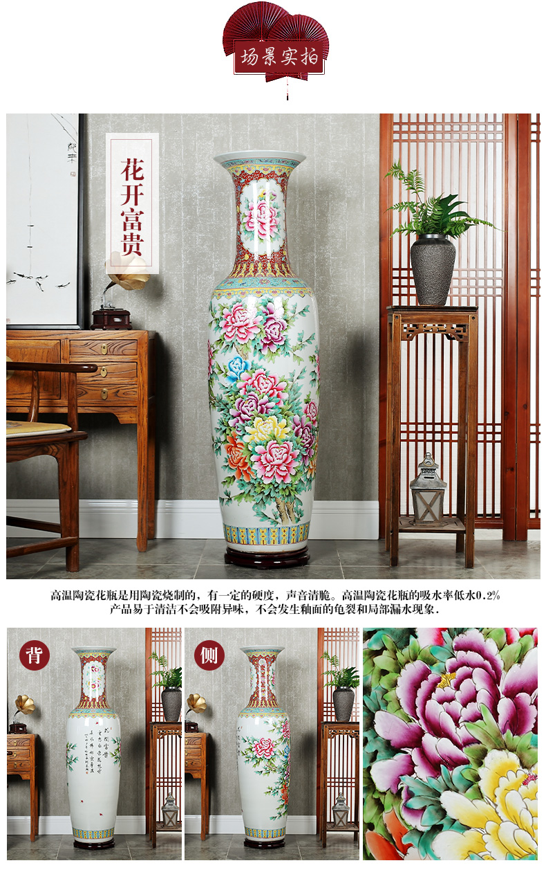 Jingdezhen ceramic hand - made hotel opening of new Chinese style living room TV ark of large vase flower arranging decorative furnishing articles