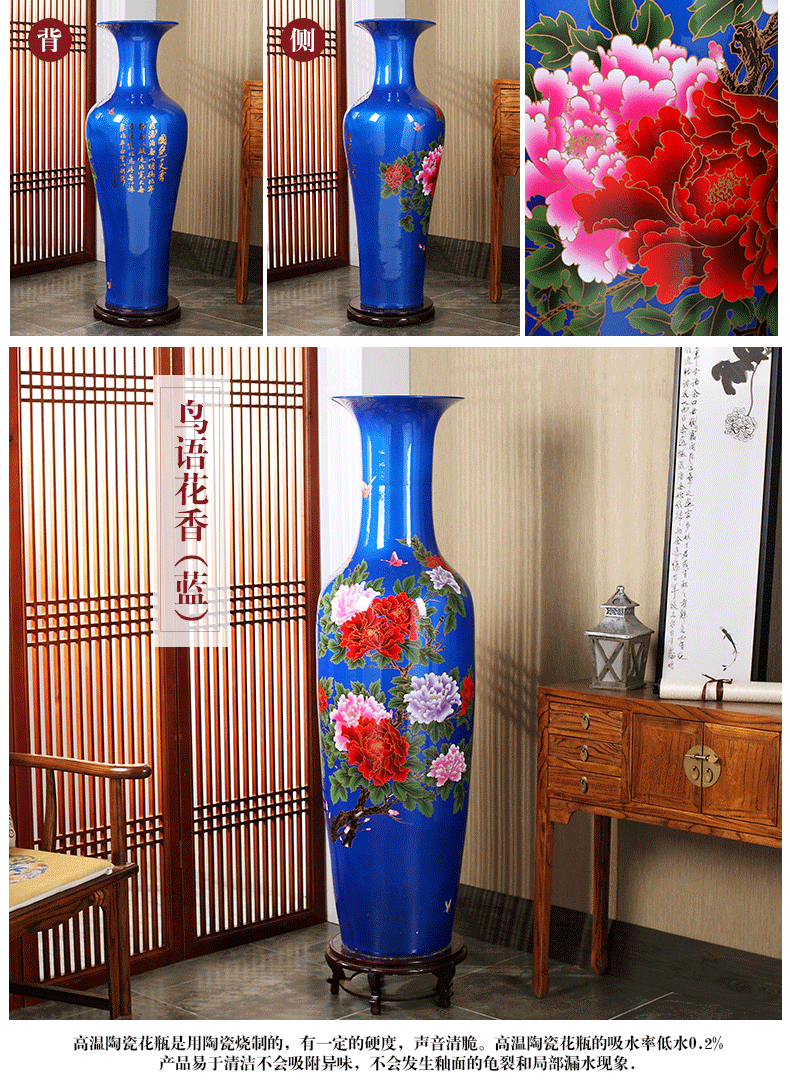 Jingdezhen ceramics of large vase peony modern home sitting room adornment is placed hotel opening gifts