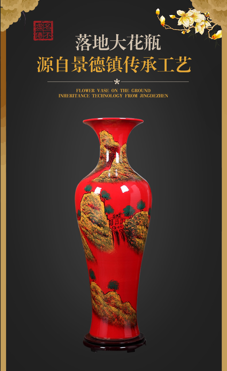 Jingdezhen ceramics sitting room big red big vase vase planting decoration to the hotel lobby hall landing place