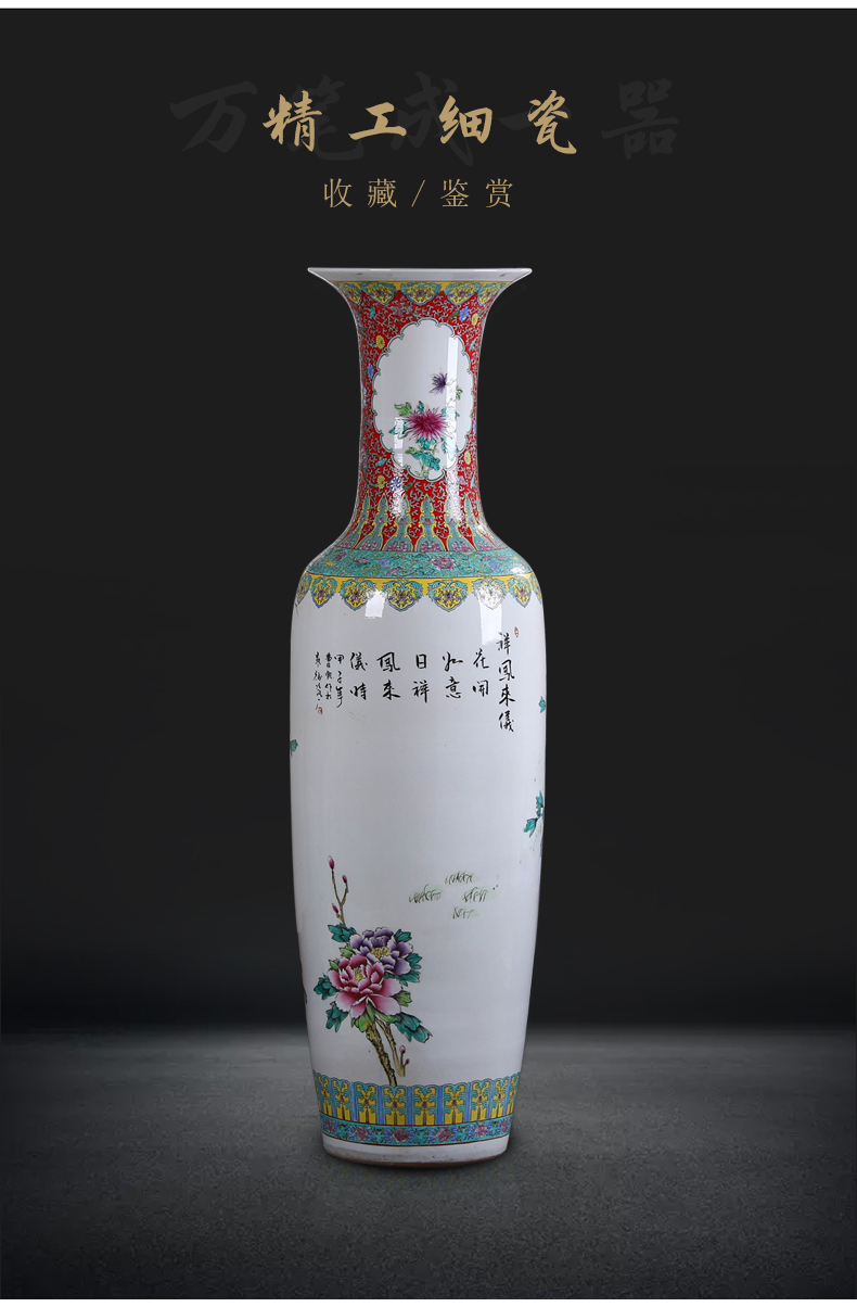 Jingdezhen ceramics to heavy ground vase archaize pastel hand - made sitting room hotel opening gifts flower arranging furnishing articles