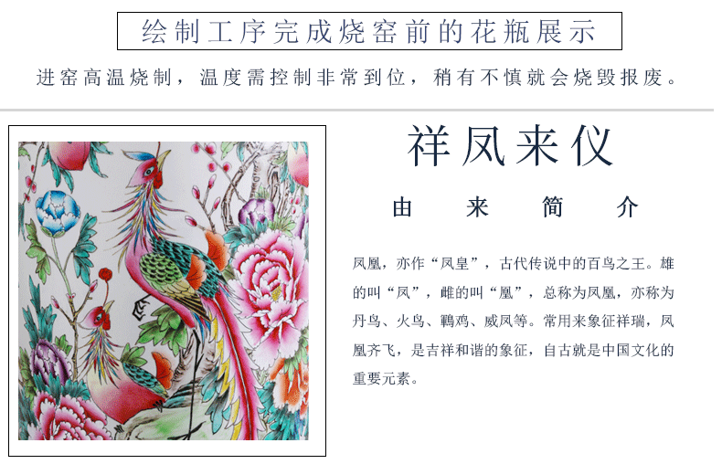 Jingdezhen ceramics to heavy ground vase archaize pastel hand - made sitting room hotel opening gifts flower arranging furnishing articles