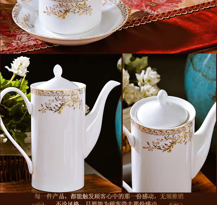 European ipads China tea sets coffee cup afternoon tea set the headband ceramic tray was the receive coffee gifts