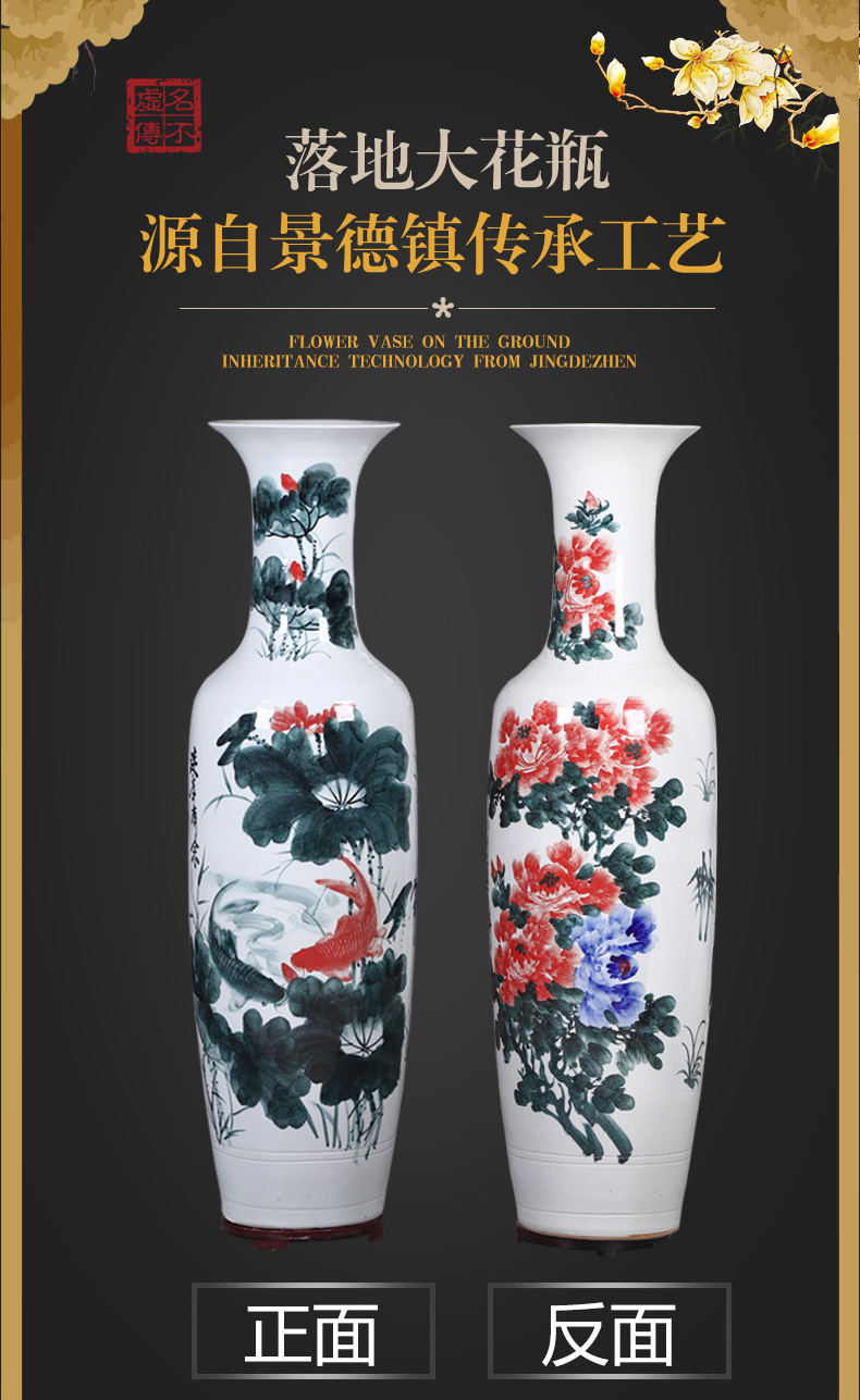 Jingdezhen porcelain ceramics of large vases, flower arranging the hotel Chinese style living room TV cabinet decorative furnishing articles