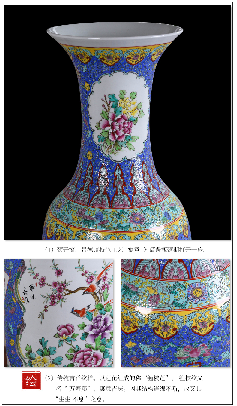 Jingdezhen ceramics to heavy ground vase archaize pastel hand - made sitting room hotel opening gifts flower arranging furnishing articles