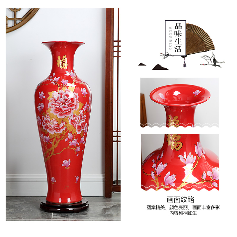Jingdezhen ceramics big red peony ground vase a thriving business hotel opening taking