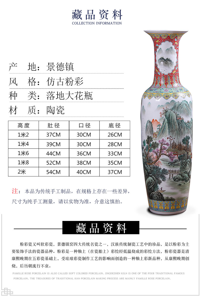 Jingdezhen ceramics to heavy ground vase archaize pastel hand - made sitting room hotel opening gifts flower arranging furnishing articles