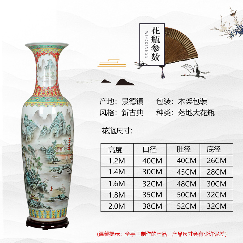 Jingdezhen ceramic hand - made hotel opening of new Chinese style living room TV ark of large vase flower arranging decorative furnishing articles