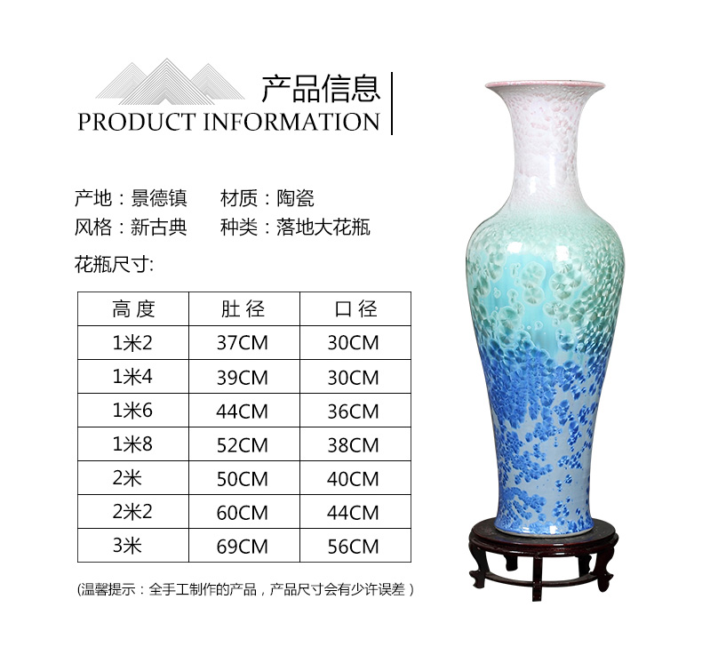 Jingdezhen ceramics vase of large crystalline glaze sitting room place of blue and white porcelain hotel lobby decoration decoration