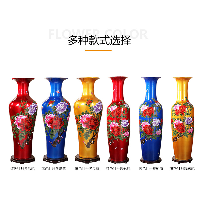 Jingdezhen ceramics of large vase peony modern home sitting room adornment is placed hotel opening gifts