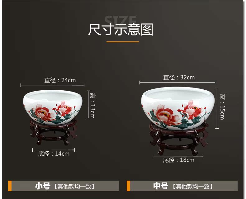 Jingdezhen ceramics aquarium hand - made sitting room desktop furnishing articles turtle tank goldfish bowl lotus lotus basin