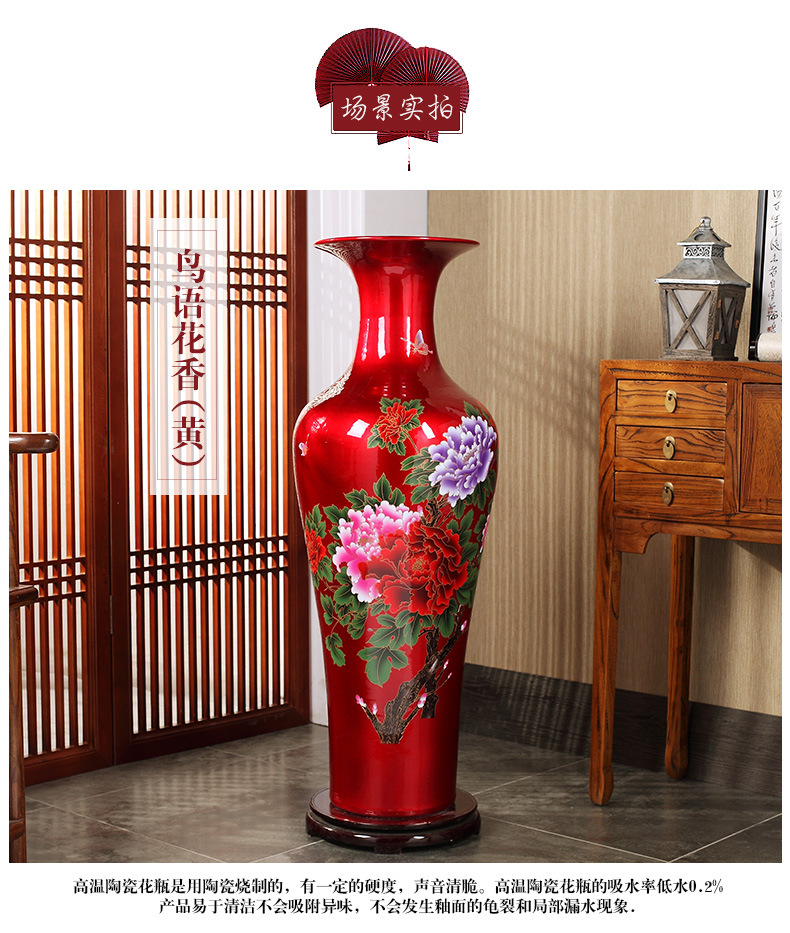 Jingdezhen ceramics of large vase peony modern home sitting room adornment is placed hotel opening gifts