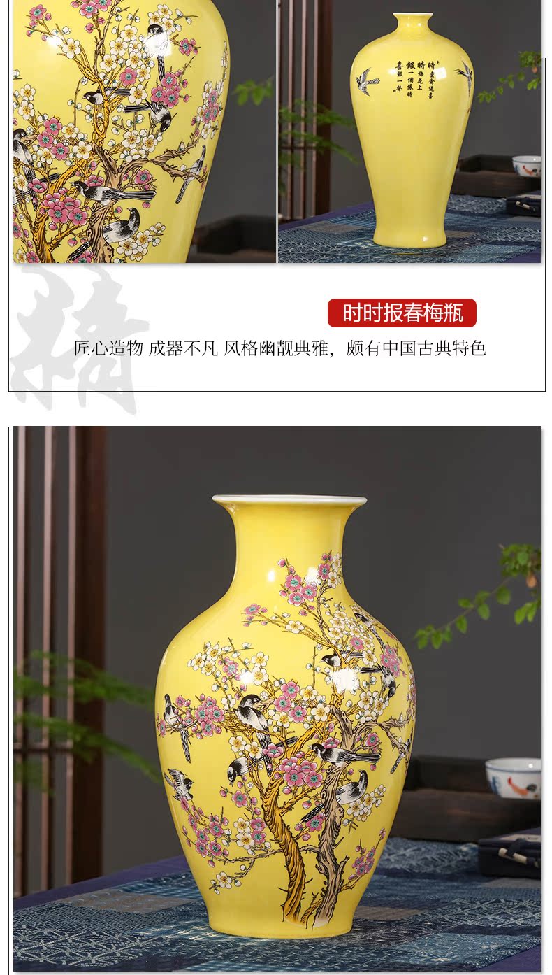 Jingdezhen modern archaize ceramic powder enamel lotus flower bottle handicraft decorative household items furnishing articles