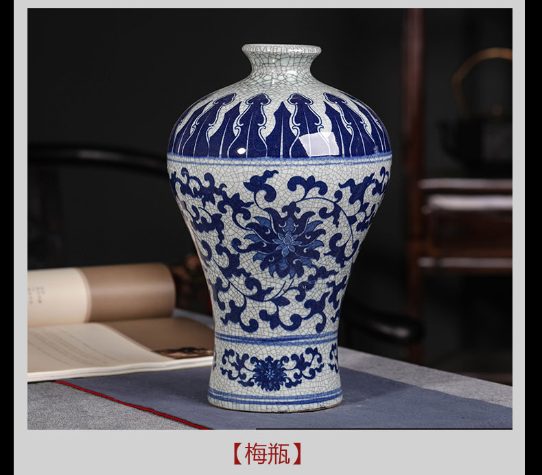 Blue and white porcelain of jingdezhen ceramics bound branch lotus bottle of new Chinese style decoration room porch flower arrangement handicraft furnishing articles