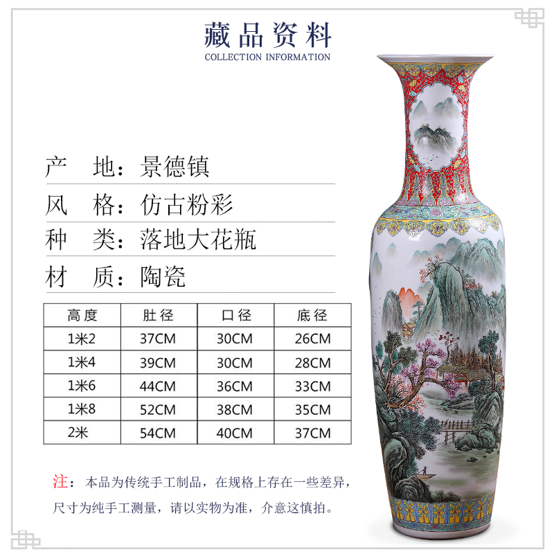 Jingdezhen ceramics to heavy ground vase archaize pastel hand - made sitting room hotel opening gifts flower arranging furnishing articles