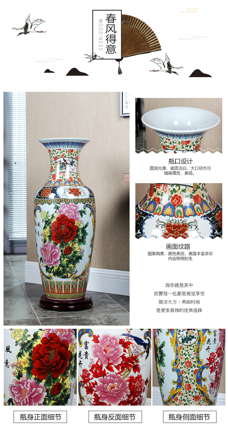 Jingdezhen ceramics powder enamel vase of large hotel opening gifts lobby decoration crafts are sitting room