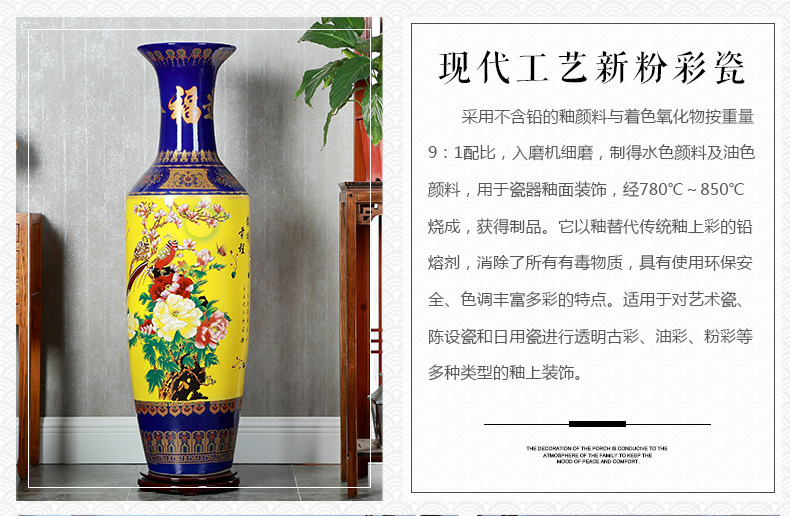 Break code clearance! Jingdezhen ceramics of large vase opening housewarming gifts sitting room adornment is placed