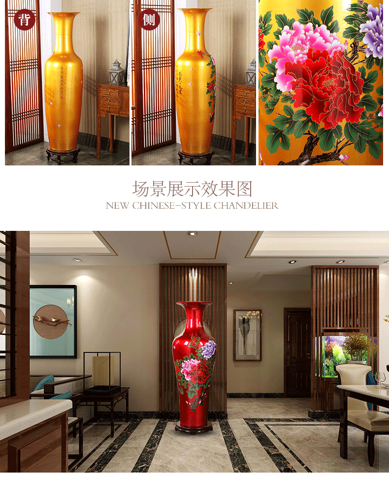 Jingdezhen ceramics of large vase peony modern home sitting room adornment is placed hotel opening gifts