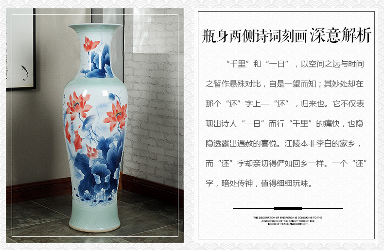 Jingdezhen ceramics of large vases, antique hand - made carving peony hotel opening sitting room adornment is placed