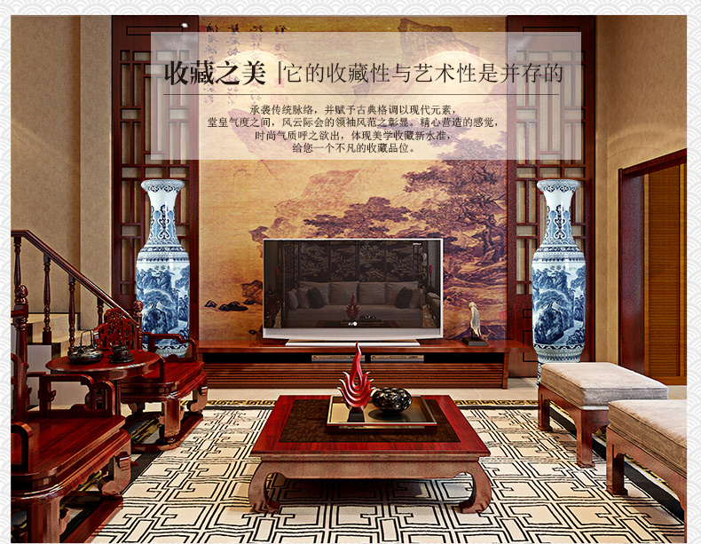 Jingdezhen blue and white landscape of large ceramic hand - made vases hall hotel opening gifts sitting room adornment is placed