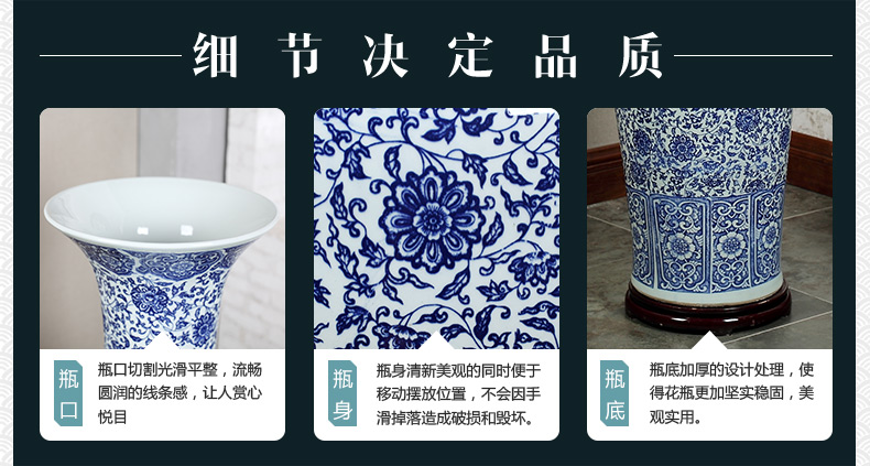 Hotel opening office study Chinese jingdezhen ceramics of large vase flower arrangement sitting room adornment is placed