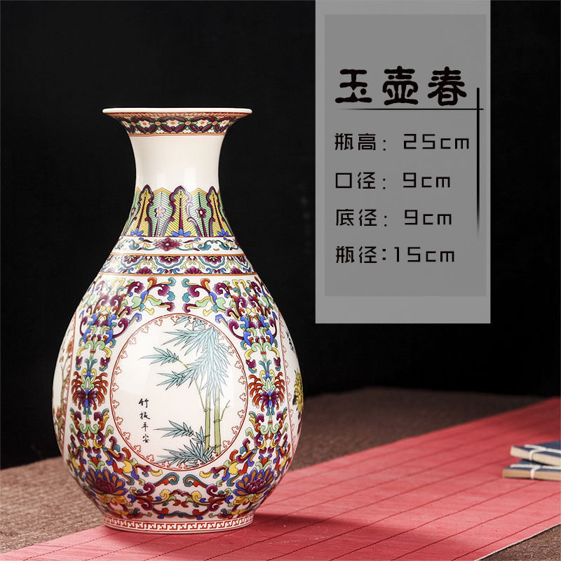 Jingdezhen ceramics household wine ark, adornment handicraft sitting room place, TV ark, study of single - layer hollow out the vase