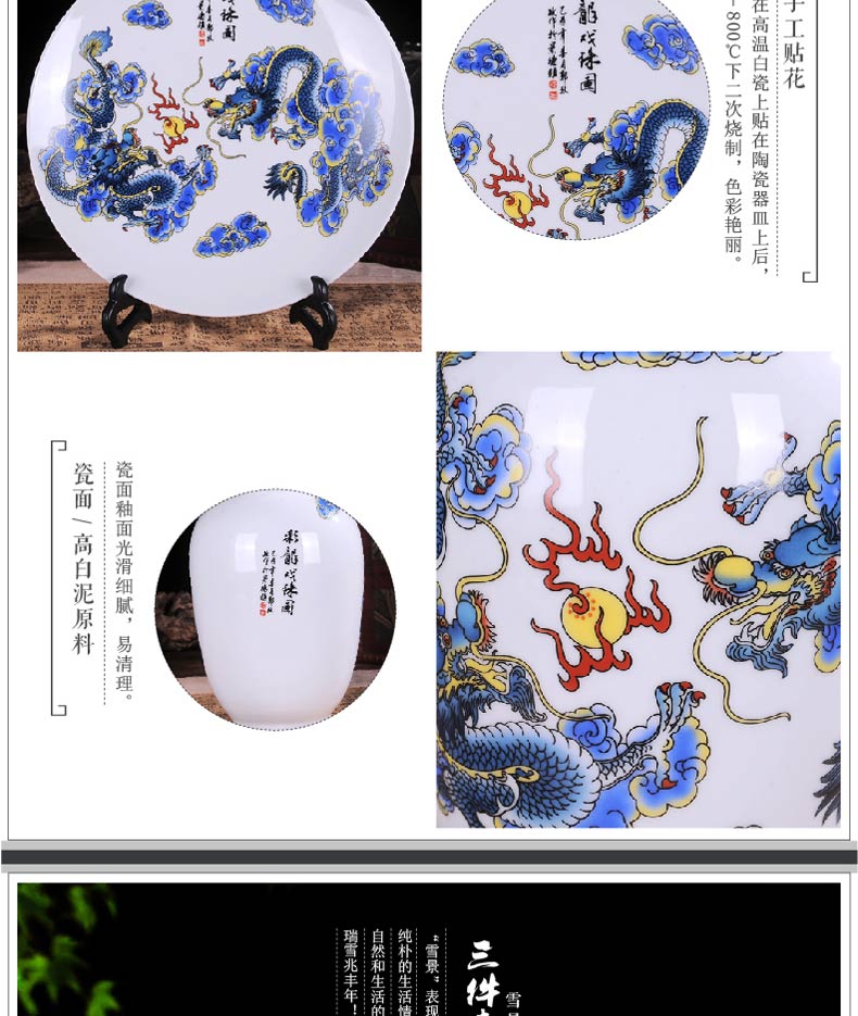 Jingdezhen ceramic three - piece suit modern home decoration crafts vases, ceramic sitting room TV ark, furnishing articles