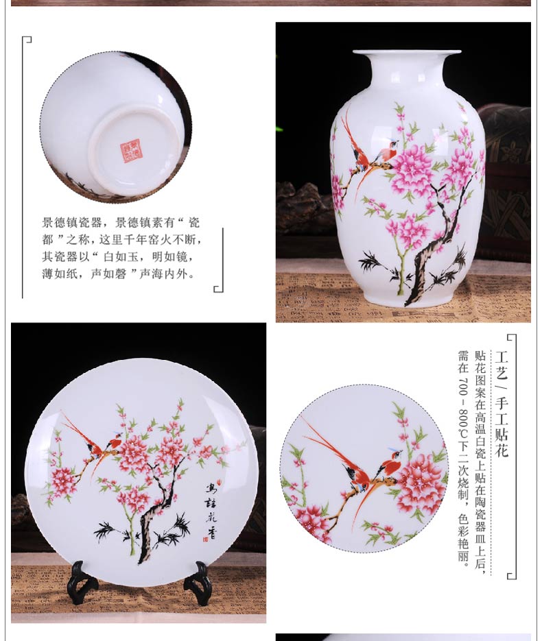 Jingdezhen ceramic three - piece suit modern home decoration crafts vases, ceramic sitting room TV ark, furnishing articles