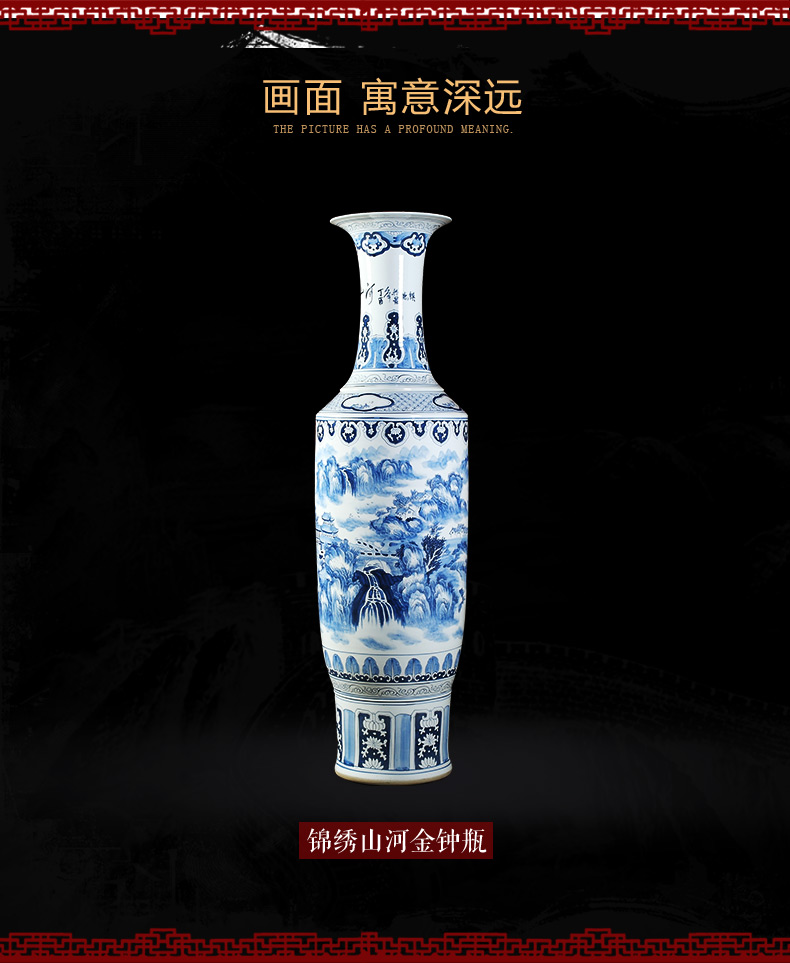 Jingdezhen ceramics hand - made porcelain vase bag in the mail to the ground 1.8 meters big hotel lobby sitting room adornment is placed