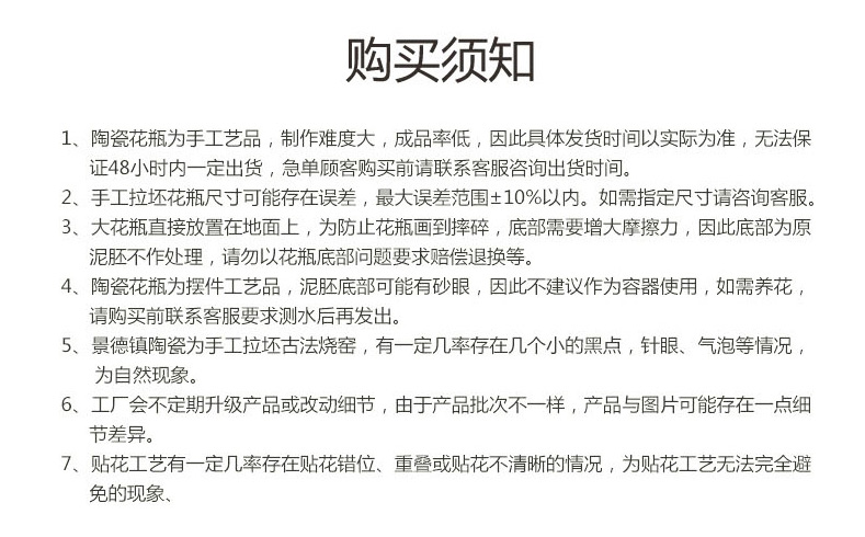 Jingdezhen blue and white bag in the mail to the ground 1.8 meters big ceramics vase hotel lobby hall opening gifts furnishing articles