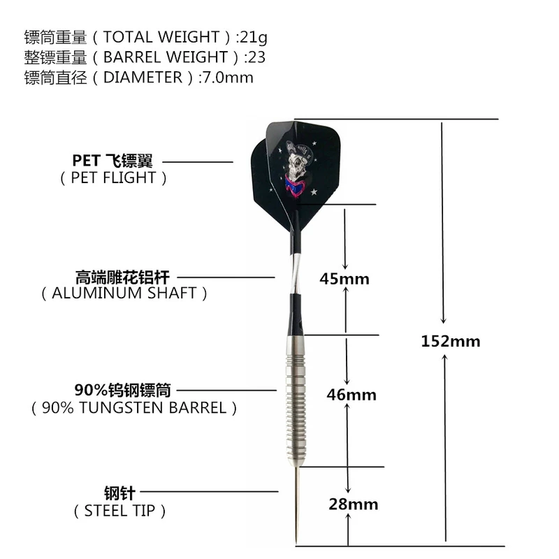 [Phi tiêu hiệp sĩ] trận đấu cấp 23 gram 90% phi tiêu thép vonfram phi tiêu phi tiêu cứng W902123Z - Darts / Table football / Giải trí trong nhà