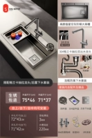 75*46 с 304 Гланкой рисунок смеситель