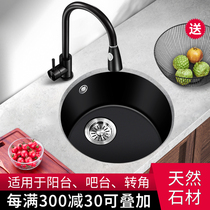 Black round quartz stone sink single tank kitchen wash basin basin sink sink Middle Island bar small pool