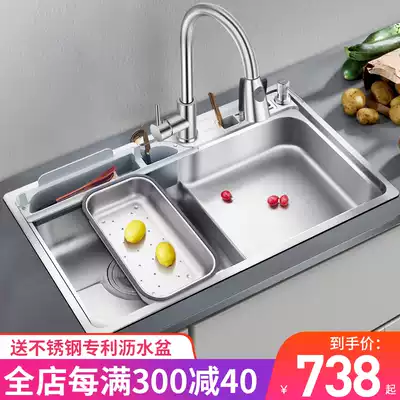 304 kitchen stainless steel stepped sink large single sink multifunctional high and low vegetable basin household with knife holder