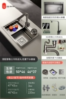 50*46 с 304 прусским драконом голова