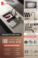 55*46 с накачанным кремом графа 304