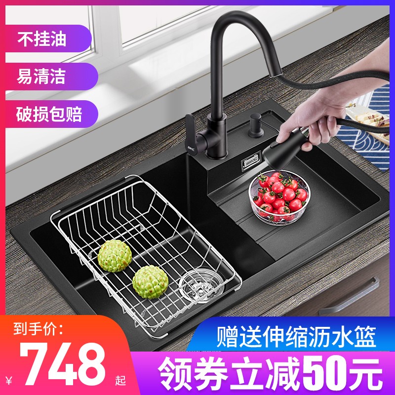 Black quartz stone sink large single sink granite washbasin kitchen undercounter basin washbasin high and low groove stepped