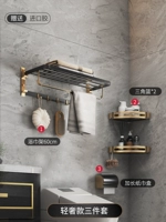 Комплект, легкий роскошный стиль, 3 предмета