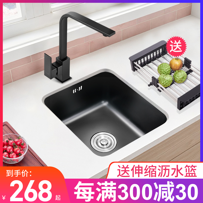 Black nano bar counter small sink Single sink balcony 304 stainless steel kitchen sink sink small counter basin