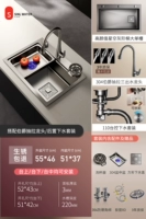 55*46 с 304 Эрл, тянущий большой/Тайваньский контроль