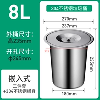 Комплект из нержавеющей стали, 3 предмета