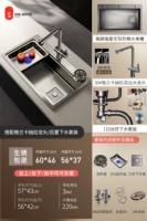 60*46 с 304 Grandca Drate Leader/Taiwan Control