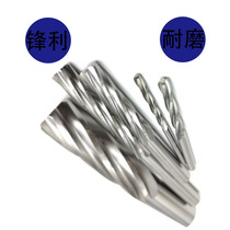 High precision H7 Carbide Tungsten Steel Non-Labeled Spiral Articulated Knife 1 06 1 07 1 08 1 09 1 10mm