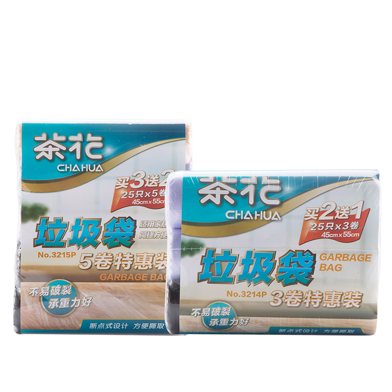 茶花垃圾袋家用客厅卫生间加厚点断式垃圾袋批发分类大号塑料袋