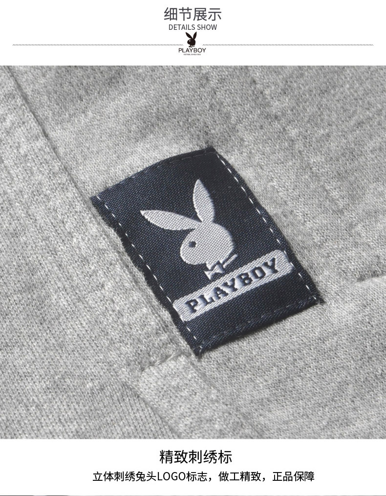 Pantalon collant jeunesse PLAYBOY simple en coton - Ref 751069 Image 21